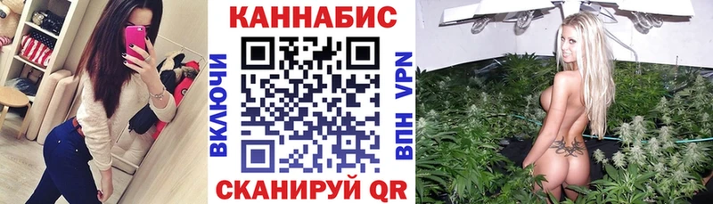Где купить наркотики Красавино Alpha-PVP  COCAIN  ГАШ  Конопля 