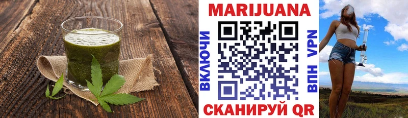 Cannafood конопля  omg ссылки  Красавино 
