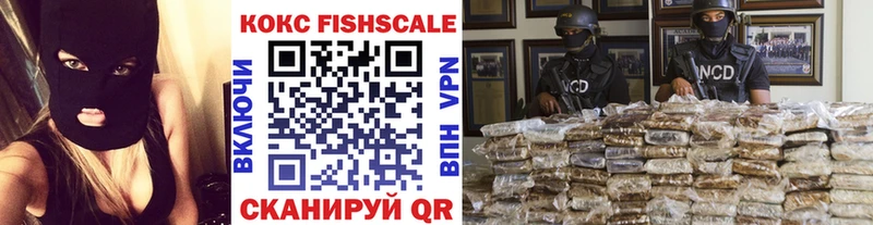 omg маркетплейс  Красавино  Cocaine VHQ 