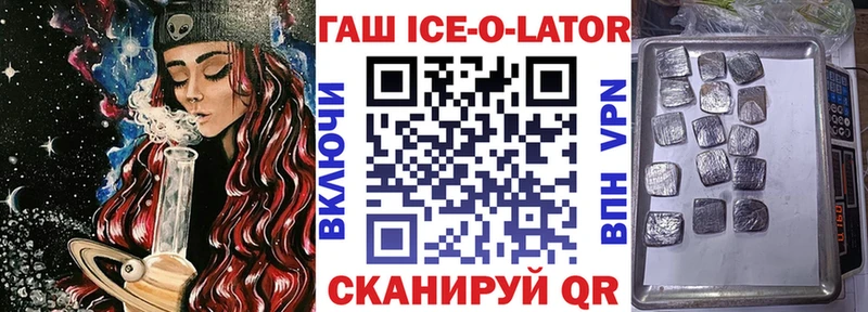 Гашиш индика сатива  Красавино 