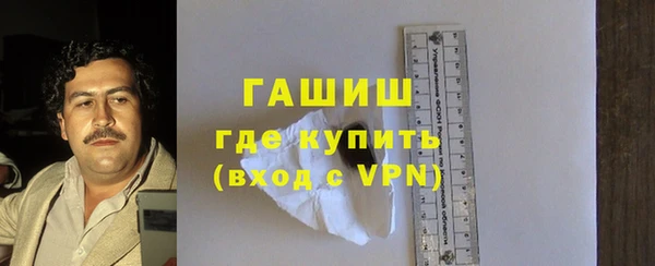 Альфа ПВП Богородицк