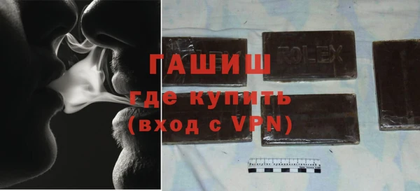сатива Богданович