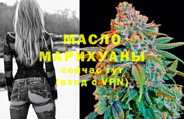 Альфа ПВП Богородицк