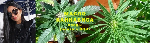 Альфа ПВП Богородицк