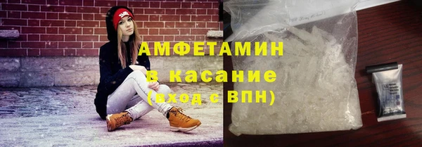 мескалин Богородск