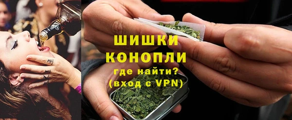 мескалин Богородск